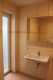 VERMIETET! 4-Zimmer-Wohnung mit zusätzlichem Hobbyraum in ruhiger Lage von Offenbach-Bürgel - Badezimmer Ansicht